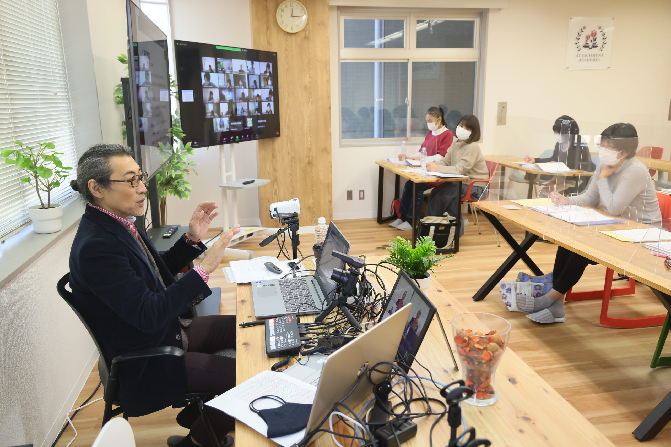 学び舎・アタッチメントアカデミア