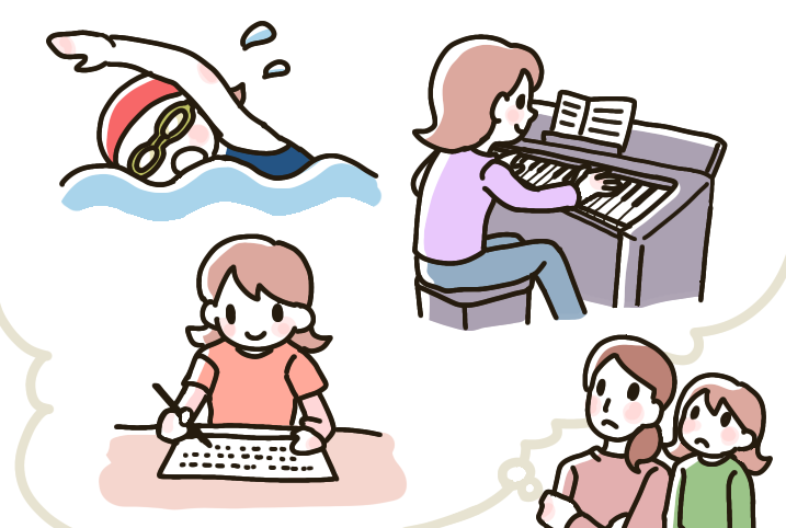 子育てから教育への移行期に考えること