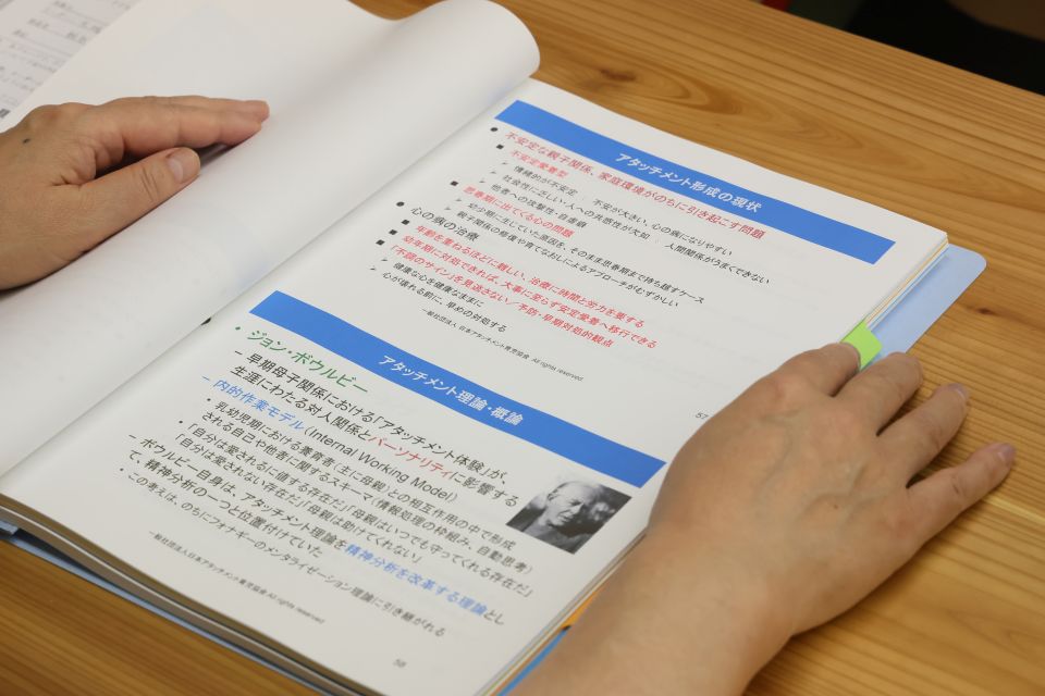 親は覚悟を持たないと、“あたりまえ”を実現できない